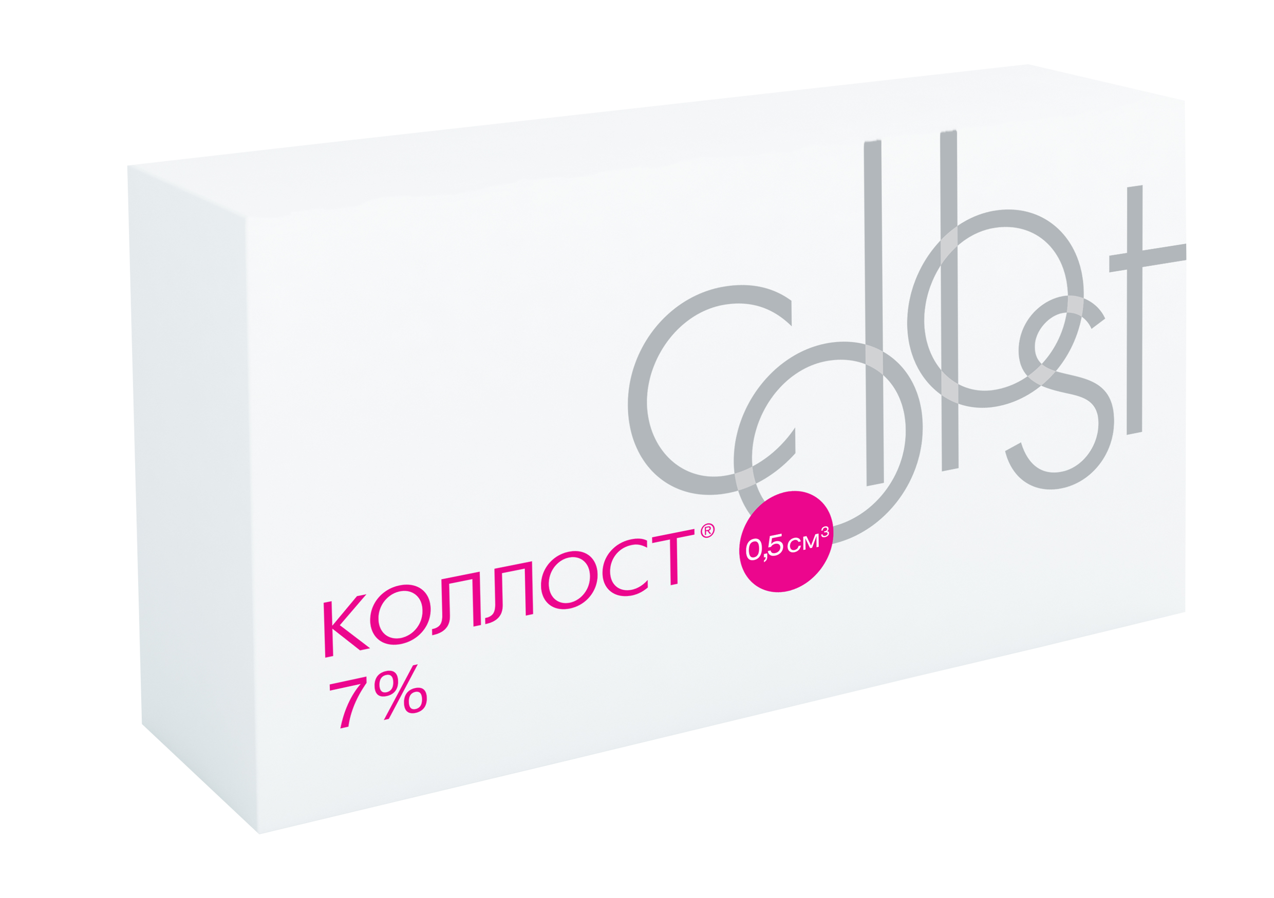 КОЛЛОСТ 7% (1*0,5ml)