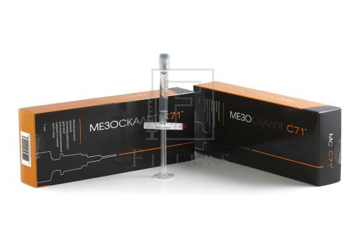 Mesosculpt C71 (1*1ml)